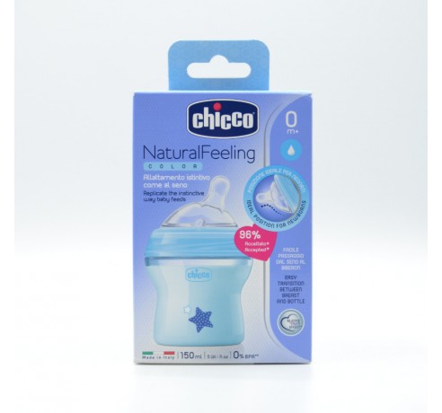 BIBERON CHICCO NF SILICONA AZUL +0M Biberones y tetinas