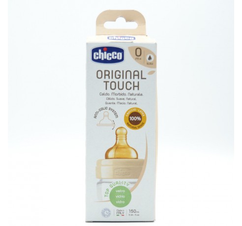 BIBERON CHICCO OT VIDRIO CAUCHO +0M 150 ML Biberones y tetinas