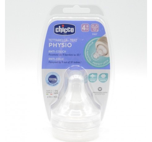 TETINA CHICCO SILICONA PHYSIO +4M PAPILLA 2 U Biberones y tetinas