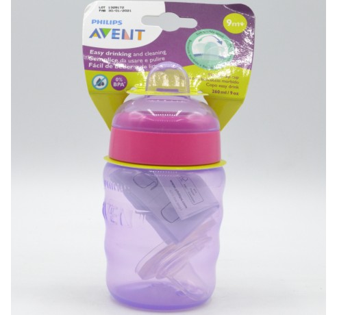 AVENT BOTELLA CON BOQUILLA BLANDA ROSA 260 ML Vajilla y accesorios