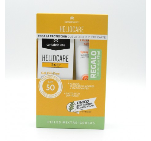 HELIOCARE 360º SPF 50+ FLUIDO GEL OIL FREE 50ML + ADVANCE SPRAY SPF50+ 75ML REGALO Parafarmacia