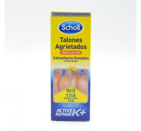 SCHOLL CREMA TALONES AGRIETADOS Cuidado de los pies