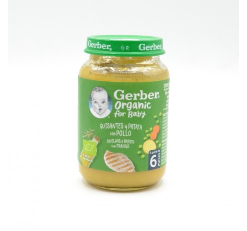 GERBER POTITO GUISANTES PATATAS POLLO 190 G Parafarmacia